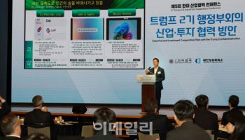 한미 ‘협상의 시간’…"조선·에너지·AI 산업협력 확대해야"(종합)
