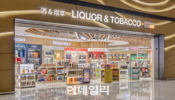 면세점 언제까지 속썩일까…호텔신라, 공모채로 현금 확보
