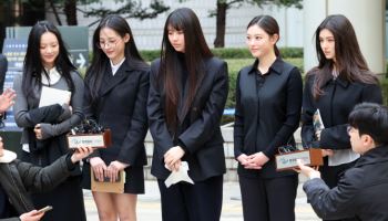 뉴진스, 독자활동 금지 가처분 이의신청 기각에… "즉시 항고"