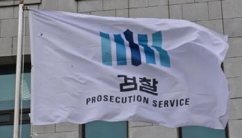 막말에 기자 폭행까지…전직 국회의원 약식기소