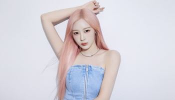 이더앤(EITHER&), 오는 21일까지 첫 브랜드데이 개최