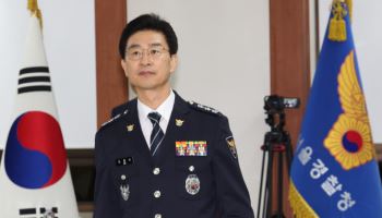 검찰, '향응 의혹' 김봉식 前서울경찰청장 불기소 결정