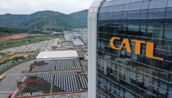 배터리 세계 1위 중국 CATL, 한국법인 세웠다