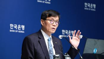 JP모건 “한국은행, 5월 포함해 분기별로 25bp씩 인하할 것”
