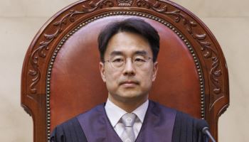 권영준 대법관, 美 연방대법원장 만나 '사법 독립성' 논의