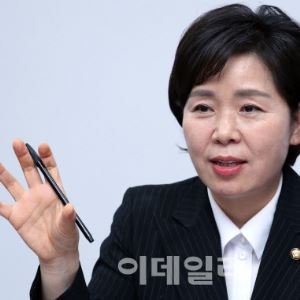 '대선 도전' 양향자 "대한민국 1호 엔지니어 돼 세계 누비겠다"