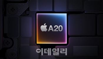 모닝폰