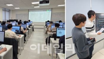 삼성전자, 임직원 AI 교육 지원…미래 인재 양성