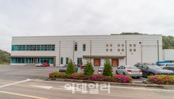 삼진푸드, KB제31호스팩과 코스닥 합병 상장 예심 청구