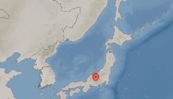 일본 나가노현서 규모 5 지진 발생