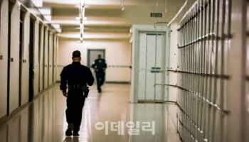 교도소서 부부관계도 가능…이탈리아 최초 ‘애정의 방’ 개설
