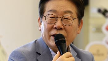 이재명의 국민소득 '5만불'..10년 전 경제연 예측 왜 틀렸나