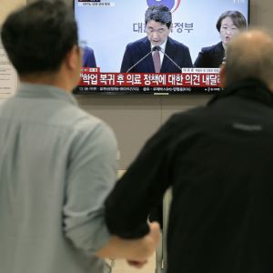 ‘증원 0명’에도 대규모 장외집회 예고한 의협…“의대생 6천명 참여”