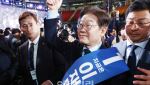 충청서 압승 거둔 이재명…득표율 88.15%(종합)