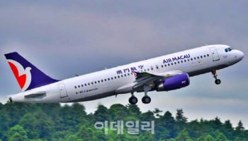 에어마카오 5월 연휴기간 인천~마카오 노선 증편 운항