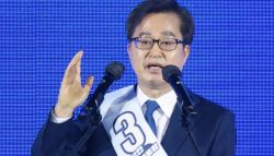 김동연 “경선 진행률 아직 5%…국민투표는 시작도 안 했다”
