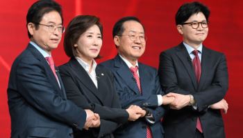 한동훈 “계엄 정당한가”…나경원 “韓 내란선동으로 이 지경”