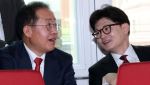 홍준표, 韓에 키높이구두·생머리냐 묻자…한동훈 “유치하다”