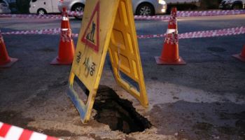 대전 정림동서 싱크홀 발생…인명피해 없어