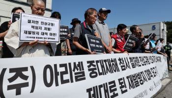 "한국말 몰라서" 외국인 근로자 산재 한해 1만명 넘었다