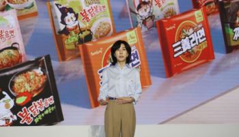 김정수 삼양라운드스퀘어 대표이사 사임…전문경영인 체제로