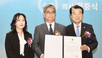 에이치플러스 양지병원 정중식 전문의, '4.19민주평화상' 수상