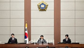 윤석열 전 대통령의 내란 우두머리 혐의 담당 재판관들