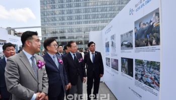 보도사진전 작품관람