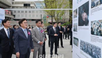 보도사진전
