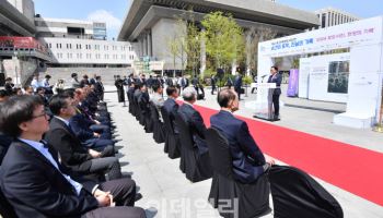 제61회 한국보도사진전 개막식