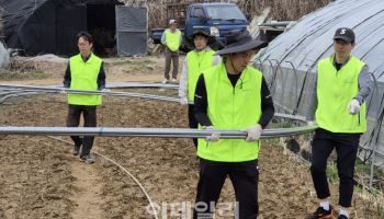 농협 준법지원부 농촌일손돕기