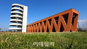 '영혼의 건축가' 마리오 보타가 설계한 '매향리평화기념관'