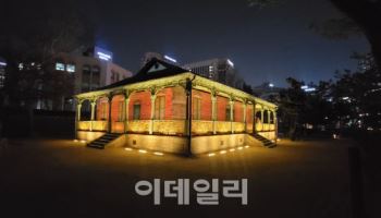 덕수궁 정관헌, '고종의 카페' 아니다…"황실 보물 수장고"
