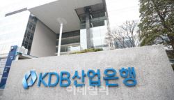 뻑하면 '産銀 부산'…조기 대선에 정치권이 다시 불댕긴 이전