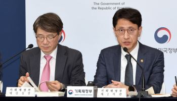 정부, 오늘 12.2조 추경안 국회 제출…본격 힘겨루기 돌입