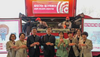 신입 간호사가 전한 온기... 가톨릭관동대 국제성모병원 곳곳에 에너지로