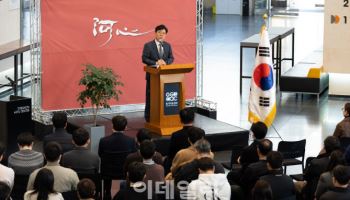 경기아트센터 '김상회호' 첫 시험대, 조직혁신위 가동