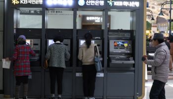 공정위, 4대 은행 LTV 담합 재조사 마무리…심사보고서 발송