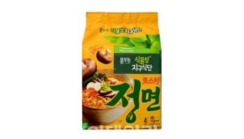 풀무원, ‘로스팅 정면’ 지구식단 브랜드로 리뉴얼 출시
