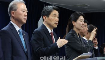 교육부 ‘내년도 의대 모집 3058명’ 굳히기…시행령 입법예고