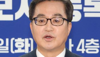김동연 "5.18, 광주민중항쟁으로 격상"…호남공약 발표
