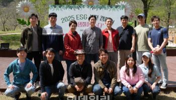공영홈쇼핑, 야생화 심기 캠페인…ESG 경영 실천