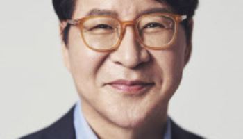 평판은 남이 써주는 내 이력서