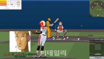 가상현실 '왁타버스 야구대회' 가능하게 한 비결은?