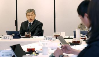 학원 문항 시험에 그대로 출제한 교사에, 서울교육청 "중징계방침"