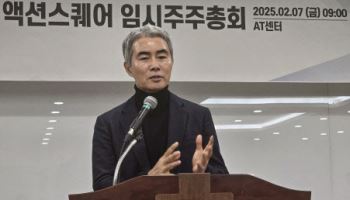 장현국 “주사위는 던져졌다”… 크로쓰 메인넷 출격, 블록체인 게임 새판 짠다
