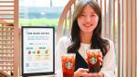 “60% 할인가격에 커피 한잔 더” 스벅 회원 누구나 혜택 누린다