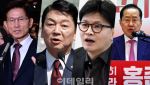 김문수·안철수·한동훈·홍준표 2차 경선 진출…"국민께 감사"(종합)