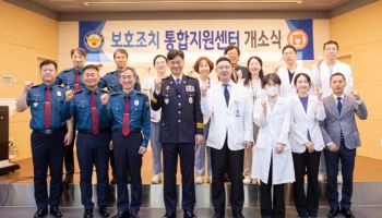 서울경찰, 주취자 보호·정신응급상황 통합 대응한다