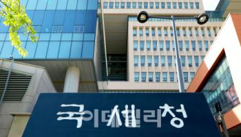 MBK 특별세무조사, 美다이얼캐피털에 지분매각 ‘탈세 검증’